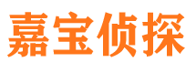 沙县外遇调查取证